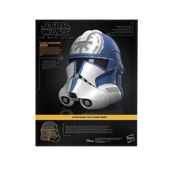 スター・ウォーズ ブラックシリーズ 『スター・ウォーズ/クローン・ウォーズ』 クローン・コマンダー ジェシー プレミアム エレクトロニック ヘルメット?