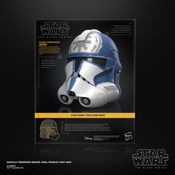 スター・ウォーズ ブラックシリーズ 『スター・ウォーズ/クローン・ウォーズ』 クローン・コマンダー ジェシー プレミアム エレクトロニック ヘルメット?
