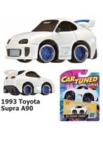 Car Tuned JDM 1993 Toyota Supra A90