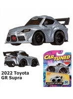 Car Tuned JDM 2022 Toyota GR Supra