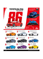 【BOX販売】86 ZN6 FINAL EDITION