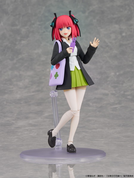 KADOKAWA PLASTIC MODEL SERIES 「五等分の花嫁～」 中野二乃