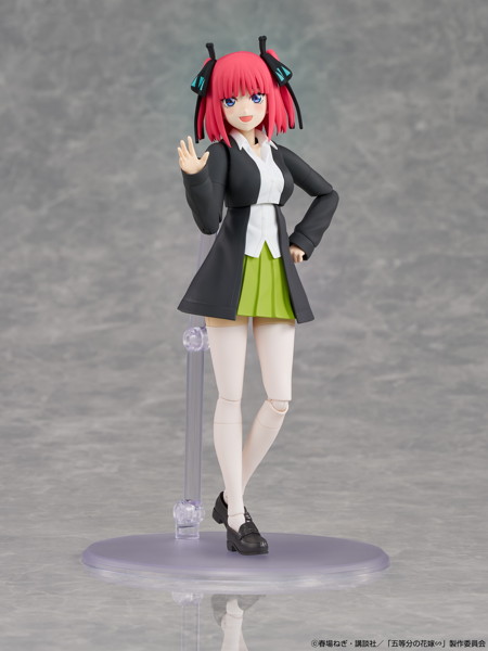 KADOKAWA PLASTIC MODEL SERIES 「五等分の花嫁～」 中野二乃