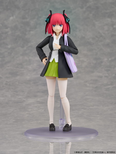 KADOKAWA PLASTIC MODEL SERIES 「五等分の花嫁～」 中野二乃