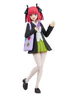 KADOKAWA PLASTIC MODEL SERIES 「五等分の花嫁～」 中野二乃