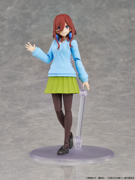 KADOKAWA PLASTIC MODEL SERIES 「五等分の花嫁～」 中野三玖