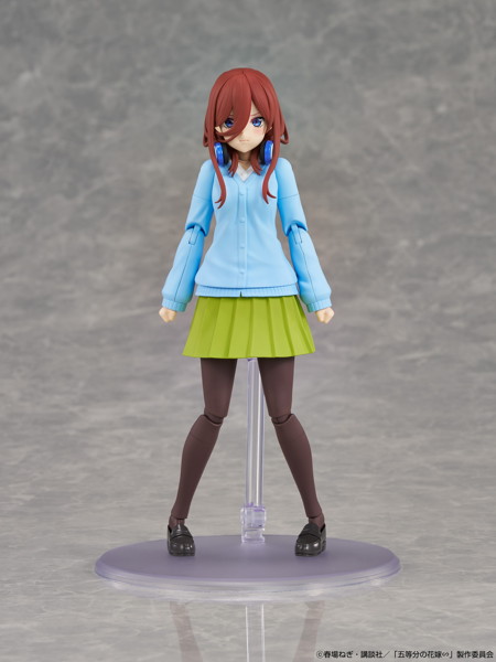 KADOKAWA PLASTIC MODEL SERIES 「五等分の花嫁～」 中野三玖