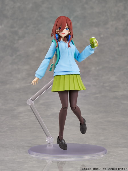 KADOKAWA PLASTIC MODEL SERIES 「五等分の花嫁～」 中野三玖