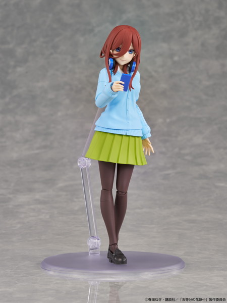 KADOKAWA PLASTIC MODEL SERIES 「五等分の花嫁～」 中野三玖