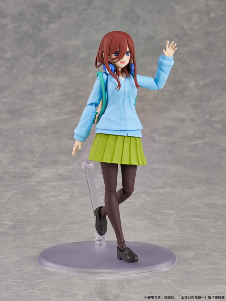 KADOKAWA PLASTIC MODEL SERIES 「五等分の花嫁～」 中野三玖