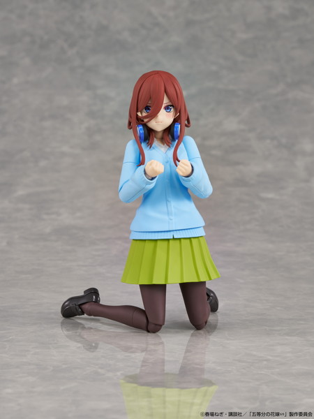 KADOKAWA PLASTIC MODEL SERIES 「五等分の花嫁～」 中野三玖