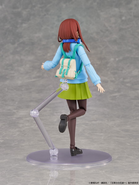 KADOKAWA PLASTIC MODEL SERIES 「五等分の花嫁～」 中野三玖