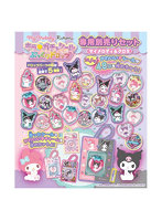 キラ★ガチャシール ぷっくりドロップ 専用別売りセット マイメロディ＆クロミ