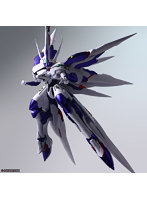 ゼノギアス ブリングアーツ ゼノギアス