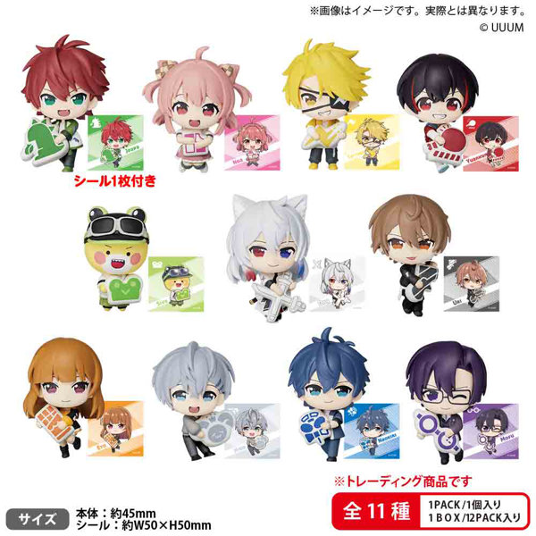 BUSHIROAD THE BOX カラフルピーチ むぎゅみにコレクションフィギュア （全11種） 1BOX:12個入