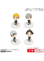 BUSHIROAD THE BOX ハイキュー！！ みあげてすたぁマスコット 稲荷崎高校 （全4種） 1BOX:6個入