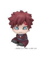 るかっぷ NARUTO-ナルト- 疾風伝 我愛羅 にこっとver.