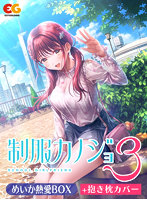 DMM.com [制服カノジョ2 みお抱き枕カバー] ホビー・おもちゃ通販
