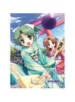 夜明け前より瑠璃色な B2タペストリー 翠＆菜月/お正月