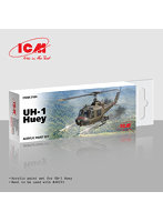 3104 UH-1C ヒューイ・ガンシップ用アクリルセット