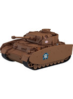 ねんどろいどもあ IV号戦車 D型改（H型仕様） ガールズ＆パンツァー 最終章
