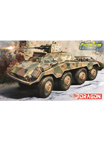 WW.II ドイツ軍 Sd.Kfz.234/3 シュヴェーベラフェッテ 2cm対空砲搭載型 8輪重装甲車 金属製車幅ポール/ドイツ軍兵士フィギュア 4体付属 豪華仕様