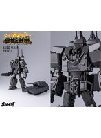 TOYSEASY 鋼鉄戦魂シリーズ YW2611 Maus（マウス） 変形可動玩具