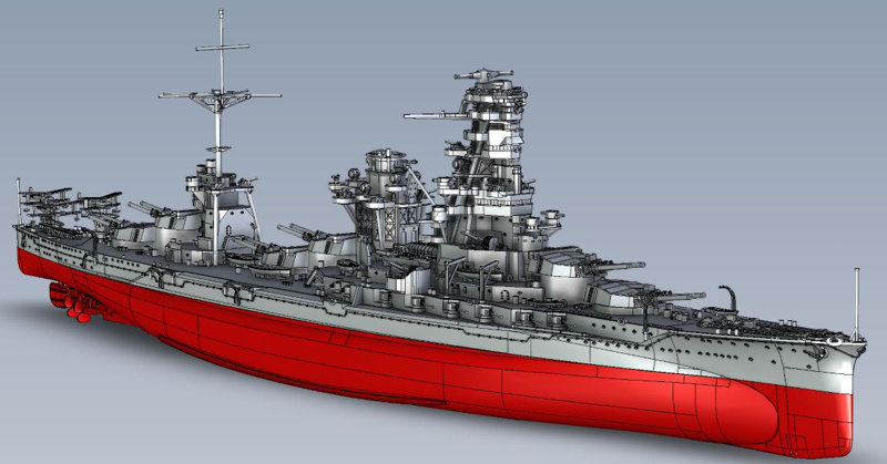FH-57 1/700 帝国海軍シリーズ No.57 日本海軍戦艦 日向