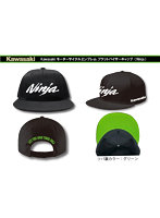Kawasaki モーターサイクルエンブレム フラットバイザーキャップ（Ninja）