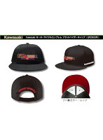Kawasaki モーターサイクルエンブレム フラットバイザーキャップ（GPZ900R）