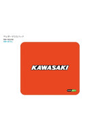 Kawasaki モーターサイクルエンブレム PUレザーマウスパッド（KAWASAKI）