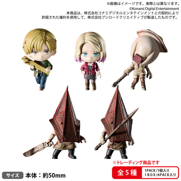 BUSHIROAD THE BOX SILENT HILL 2 コレクションフィギュアRICH （全5種） 1BOX:6個入