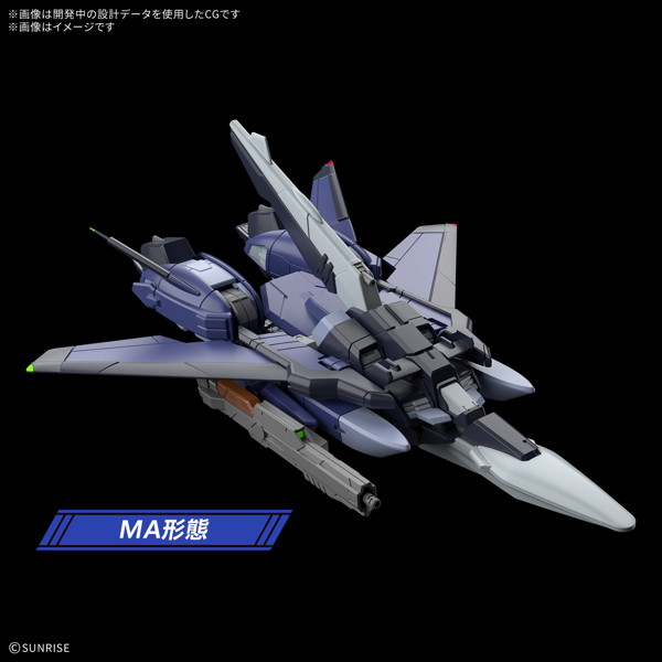 HG 1/144 ムラサメ改（初期生産型）