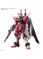 HG 1/144 インフィニットジャスティスガンダム＆ブースターユニット（仮）