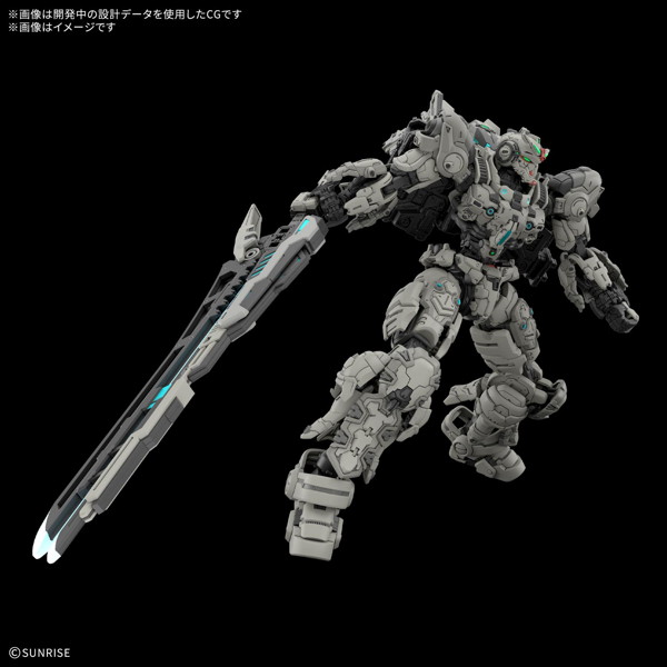 HG 1/144 ガンダムヘリックス