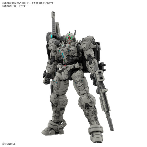 HG 1/144 ガンダムヘリックス