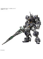 HG 1/144 ケリィース