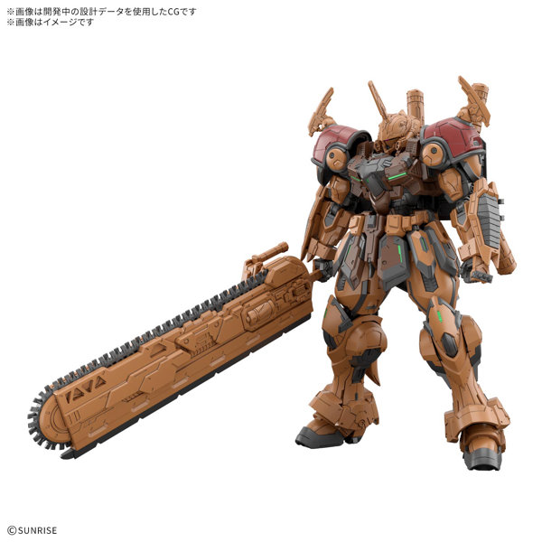 HG 1/144 バウバラムのサムネイル画像
