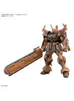HG 1/144 バウバラム