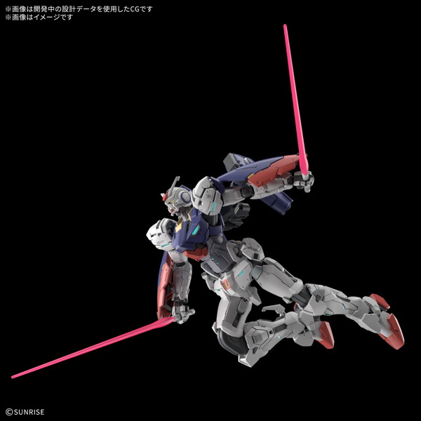 HG 1/144 ガンダムZERO