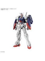 HG 1/144 ガンダムZERO