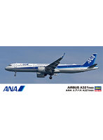 【再販】10826 ANA エアバス A321neo