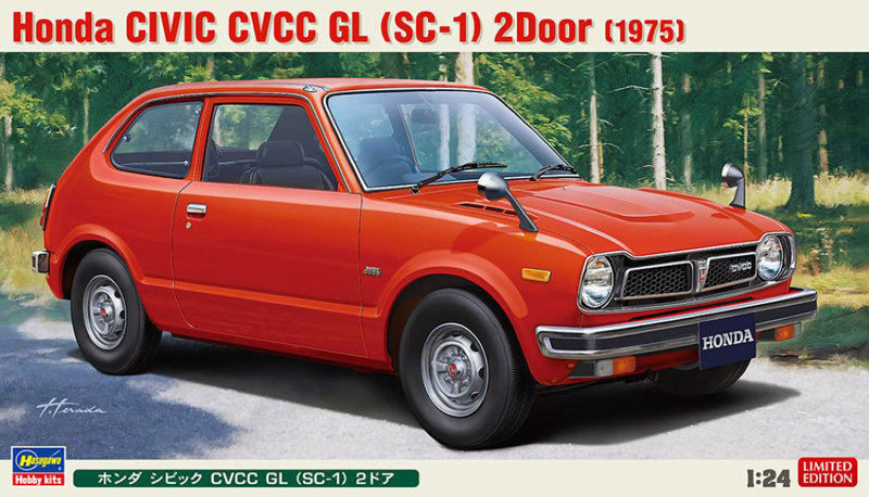 20360 ホンダ シビックCVCC GL （SC-1） 2ドア