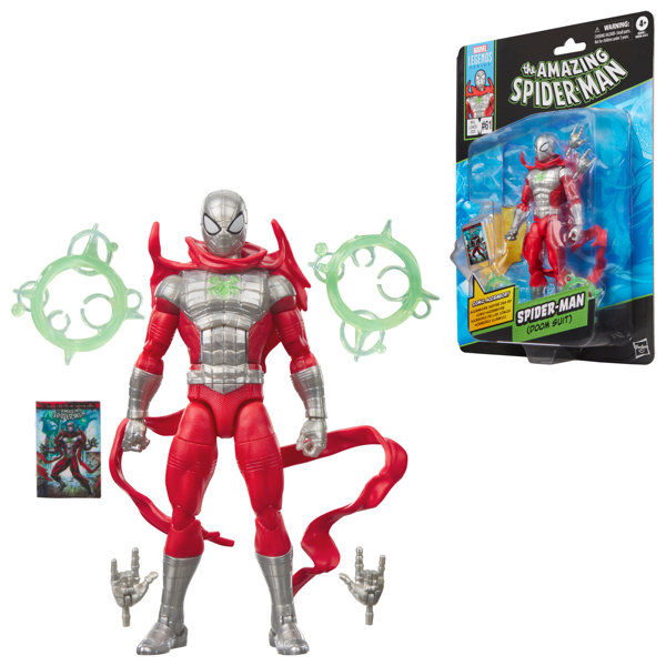 マーベルレジェンド・シリーズ 『マーベルレジェンド』 アメイジング・スパイダーマン スパイダーマン（ドゥーム・スーツ）のサムネイル画像