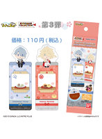 【BOX販売】ブックマークコレクション 刀剣乱舞ONLINE 御伴散歩 Vol.3