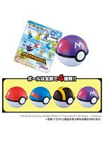 【BOX販売】ポケモンゲット煌きの水面