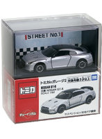 【BOX販売】トミカinガレージ2