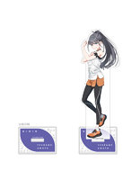 ［学園アイドルマスター］特大アクリルスタンド（雨夜 燕/トレーニング服）