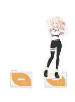 ［学園アイドルマスター］特大アクリルスタンド（十王星南/トレーニング服）