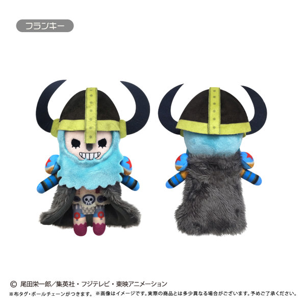 ONE PIECE ぷちふわぬいぐるみ Vol.16 フランキー